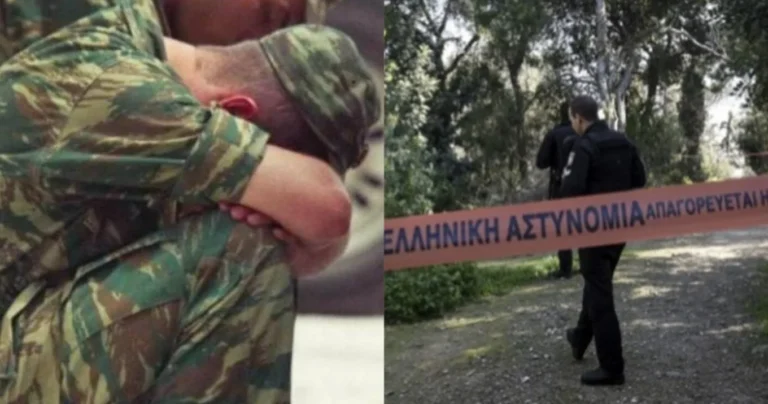 Από τη μανία στράβωσε το μαχαίρι: Ο φαντάρος που σκότωσε με 58 μαχαιριές τον φίλο του γιατί του ζήτησε κάτι