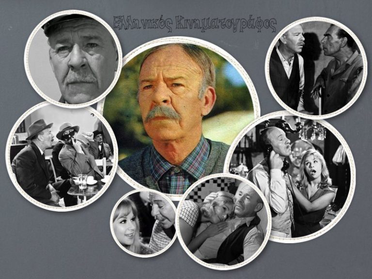 ezgif.com gif maker 2021 08 15t094102.183 768x576 1