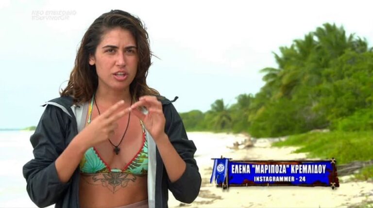 «Τόση ανάγκη έχετε να με δείτε να πηδ…αι;»: Η Μαριπόζα ξεσπά για το νέο βίντεο που κυκλοφόρησε