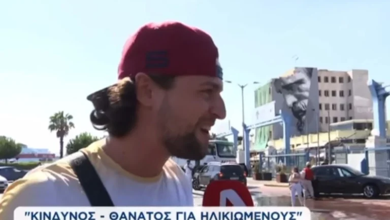 Νεαρός που μόλις επέστρεψε από νησί: «Πίναμε σαν σαύρες ιδρωμένοι, ο κορονοϊός ήταν το λιγότερο»