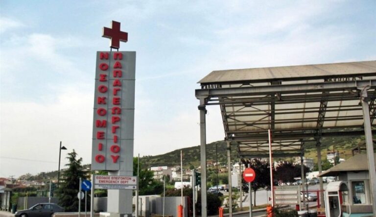 Ευχάριστα νέα: Εξιτήριο για το 3,5 ετών αγοράκι που κατάπιε λουράκι ρολογιού
