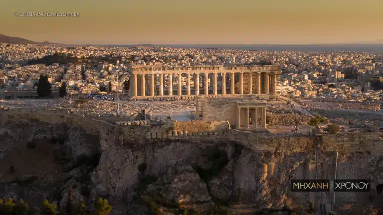 penteli acropolis 2
