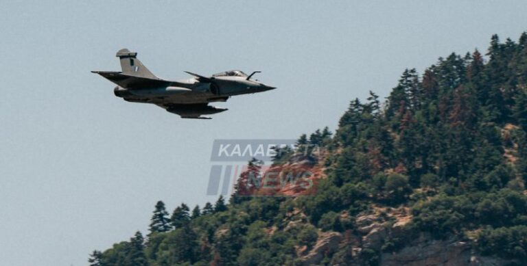 Ελληνικά μαχητικά RAFALE πρόσφεραν μοναδικές στιγμές στα Καλάβρυτα