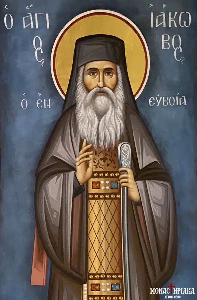 saint elder iakovos tsalikis