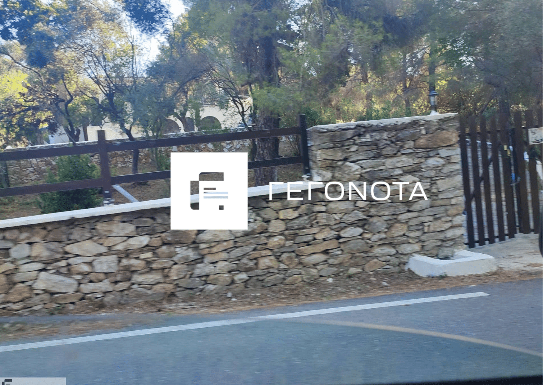 schedio choris titlo