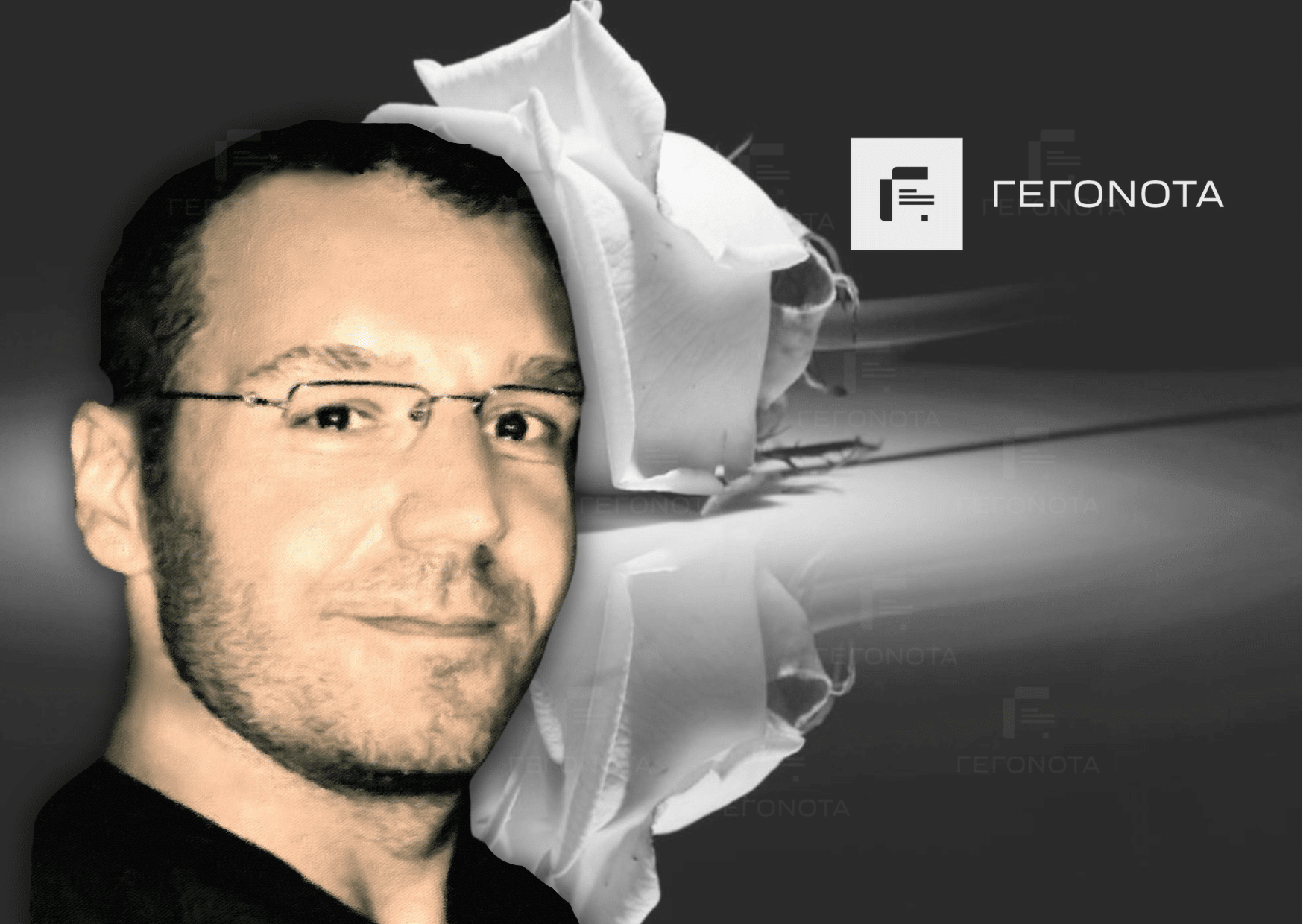 spyros roditakis