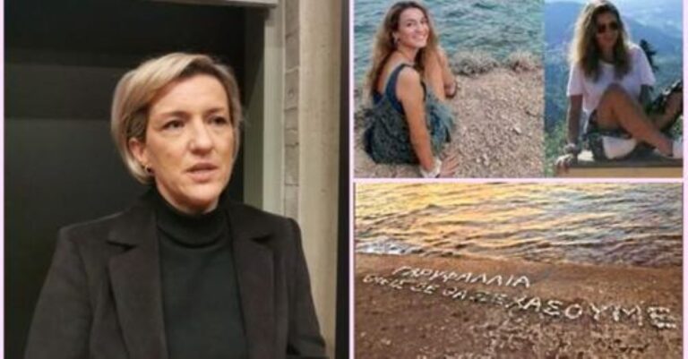 Η μητέρα της Γαρυφαλλιάς έφτιαξε μνημείο από πέτρες στην παραλία, που δολοφονήθηκε η κόρη της – Συγκινεί το μήνυμά της