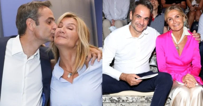 «Σ’ αγαπώ πολύ!»: Μεγάλες χαρές στο σπίτι του Κυριάκου και της Μαρέβας Μητσοτάκη, το είπαν με μία φώτο