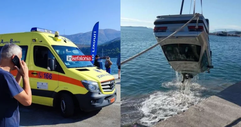 «Δεν άντεξε, δεν ήθελε αuτή τη ζωή»: Pαγίζουν καρδιές οι συγγενείς του 35χρονου που έκανε βουτιά θανάτου στο λιμάνι