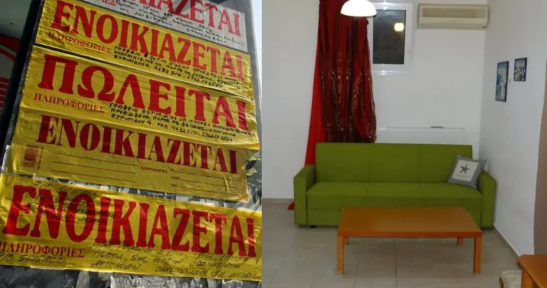 Ελληνίδα μάνα ξεσπά για τις τιμές στα ενοίκια: «Λυπάμαι και τον καθένα εκεί έξω που σας δίνει τα λεφτά του»