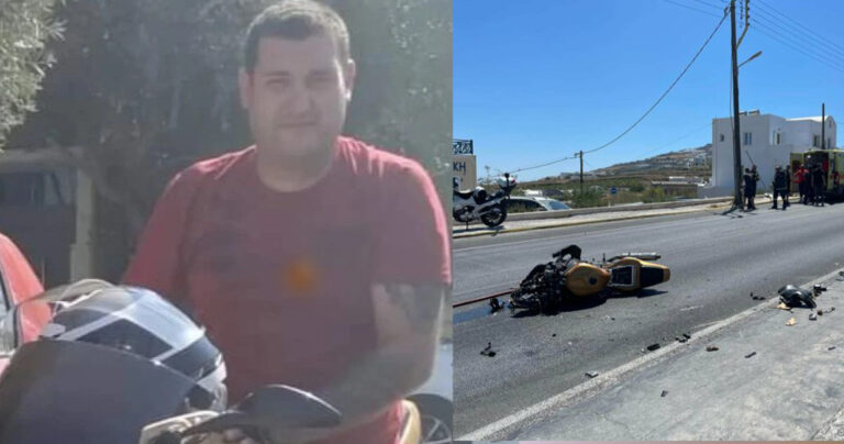 Αuτός είναι ο 34χρονος πατέρας που σκοτώθηκε επειδή ένας τουρίστας ήθελε να φωτογραφήσει την Καλντέρα