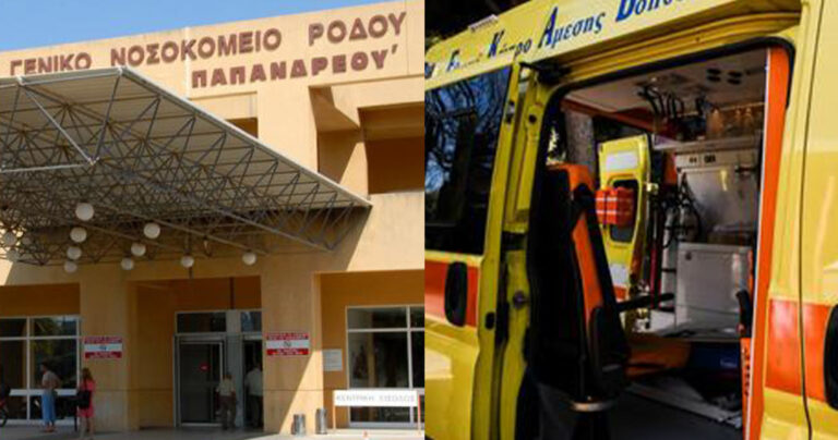 Σοκ στην Ρόδο: Έπαθε αλλεργικό σοκ από αντιβίωση και πέθανε λίγο πριν μπει χειρουργείο