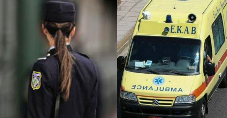Θρήνος: 43χρονη αστυνομικός πέθανε ξαφνικά σε δωμάτιο ξενοδοχείου