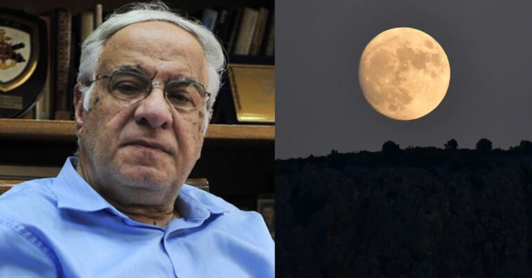 Πανσέληνος Αυγούστου 2022: Το τελευταίο άρθρο του Δ. Σιμόπουλου για το ολόγιομο φεγγάρι