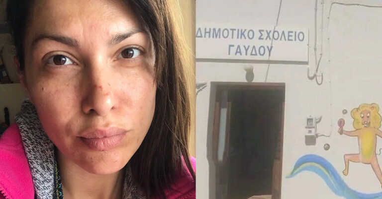 Κλέλια Ρένεση: Εξοργισμένη που κλείνει το Δημοτικό σχολείο Γαύδου – «Αφήστε τον κόσμο να ζήσει»