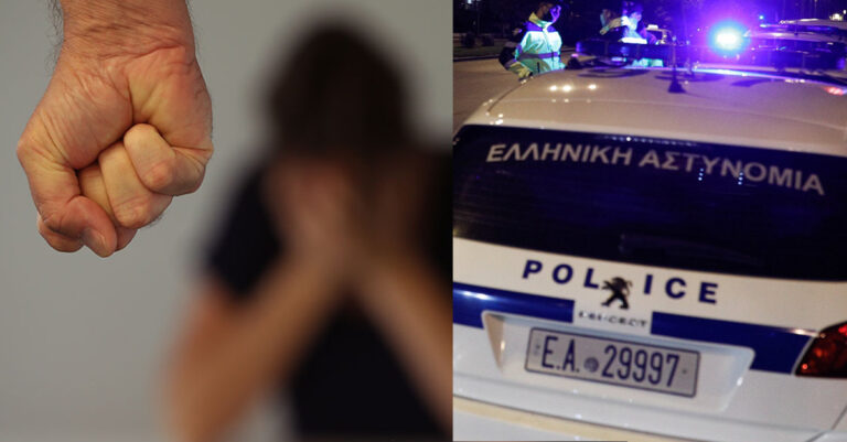 «Ούρλιαζε πως θα της ρίχνει όσες σφαλιάρες θέλει» – Έσωσε την γειτόνισσα της που την χτυπούσε ο σύζυγός της