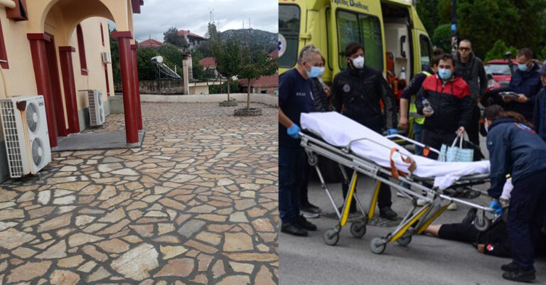Θλίψη: Εκπαιδευτικός λιποθύμησε ξαφνικά σε προαύλιο εκκλησίας και πέθανε