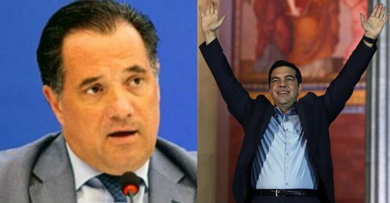 Άδωνις κατά Τσίπρα: «Ντροπή του που θέλει να γίνει και πάλι Πρωθυπουργός»