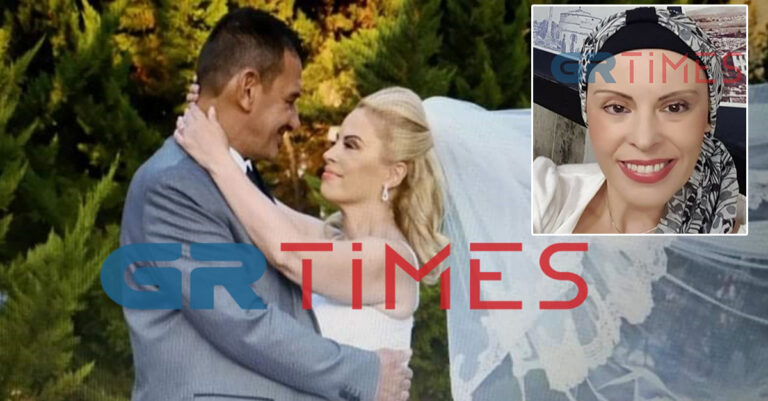 Θεσσαλονίκη: Έμαθε ότι έχει καρκίνο, του ζήτησε να χωρίσουν κι εκείνος την παντρεύτηκε