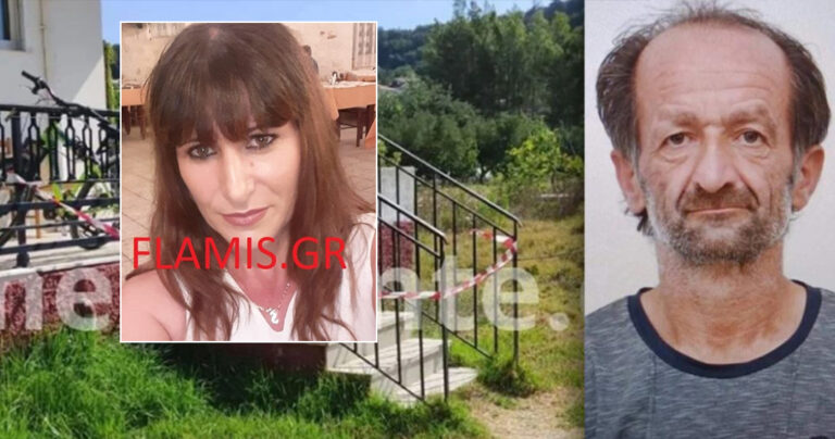 Γυναικοκτονία στη Ζάκυνθο: Η μητέρα έτρωγε ξύλο μπροστά στα παιδιά – Η στιγμή που η 8χρονη και ο 14χρονος είδαν την τραγωδία