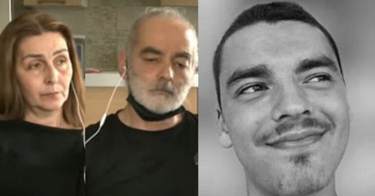 Γονείς Άλκη Καμπανού: «Τη νύχτα που δολοφόνησαν τον Άλκη δολοφόνησαν και μας»