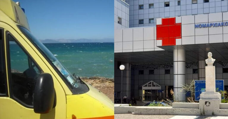 18χρονη παρουσίασε ξαφνικά υψηλό πυρετό και μέσα σε λίγες ώρες κατέρρευσε