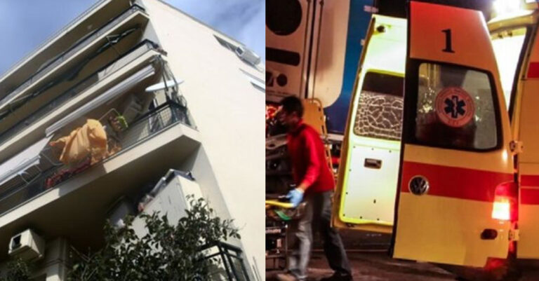 Ξεψύχησε πατέρας που έπεσε από μπαλκόνι μετά από καβγά με τον γιο του