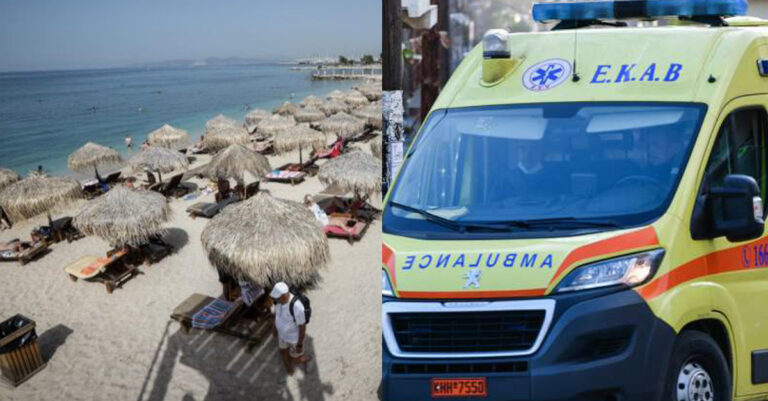 Τραγωδία: Βγήκε από τη θάλασσα και έπεσε νεκρός μπροστά στη γυναίκα του