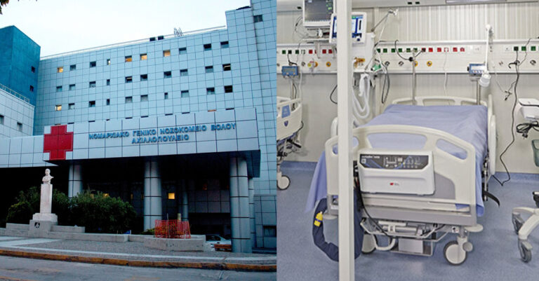 Θρήνος: Πέθανε η 18χρονη που έδινε μάχη για τη ζωή της στη ΜΕΘ