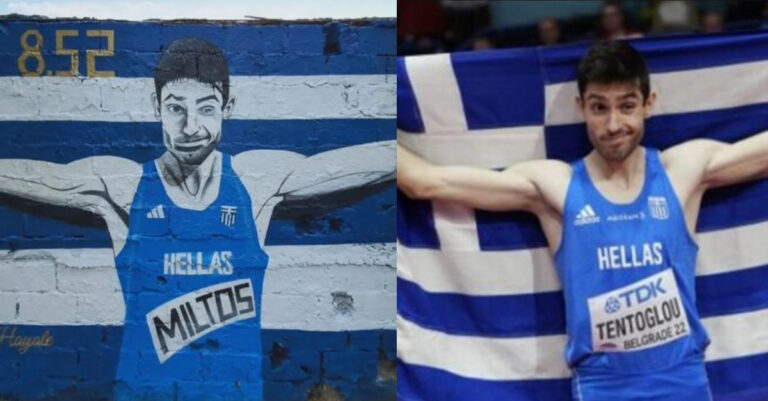 Ο Μίλτος Τεντόγλου έγινε γκράφιτι σε δρόμο της Θεσσαλονίκης