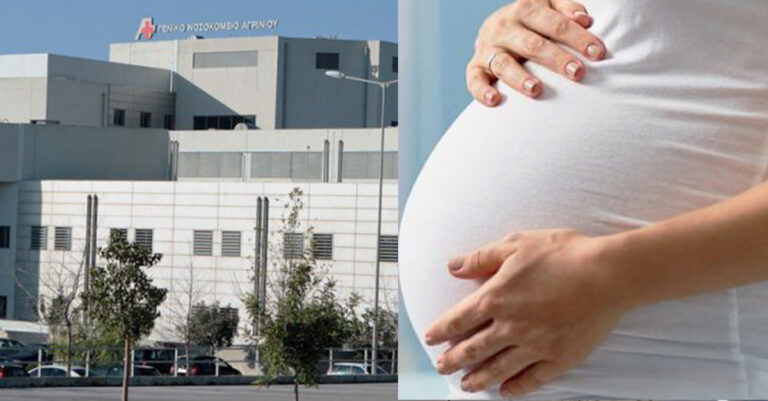 Σοβαρή καταγγελία: Έγκυος γιατρός εφημερεύει επί 24 ώρες γιατί δεν υπάρχει αντικαταστάτης