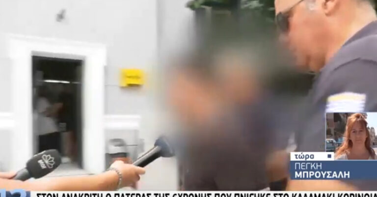 «Δεν βούτηξα να τη σώσω επειδή έχω άσθμα»: Συνελήφθη ο πατέρας της 6χρονης που πνίγηκε – Αναφορές πως δεν μπήκε στη θάλασσα να τη σώσει