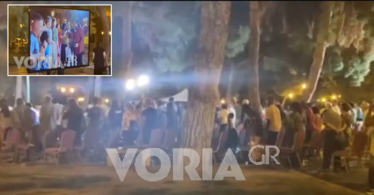 Πραγματοποίησαν τελετές εξορκισμού στο κέντρο της Θεσσαλονίκης