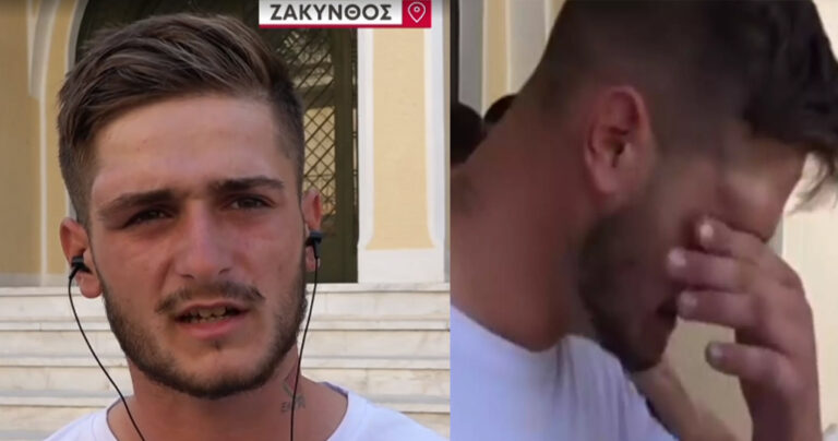 Γυναικοκτονία στη Ζάκυνθο: «Η μικρή μου αδερφή ζήταγε τη μάνα μας χθες το βράδυ»