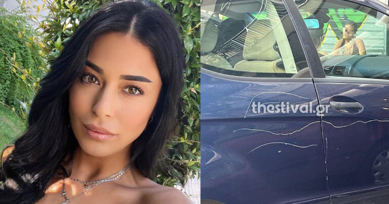 Άγνωστοι προκάλεσαν φθορές στο αυτοκίνητο της Αφροδίτης Λατινοπούλου