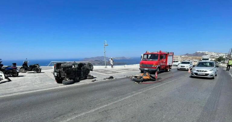 Σαντορίνη: Τουρίστας έστριψε για να φωτογραφίσει την καλντέρα και σκότωσε 34χρονο πατέρα ενός παιδιού