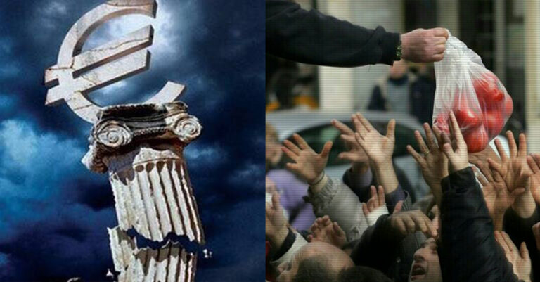 Καμπανάκι ΔΝΤ: Έρχονται χρεοκοπίες χωρών της Ευρώπης – Χαριστική βολή από το ισχυρό δολάριο 