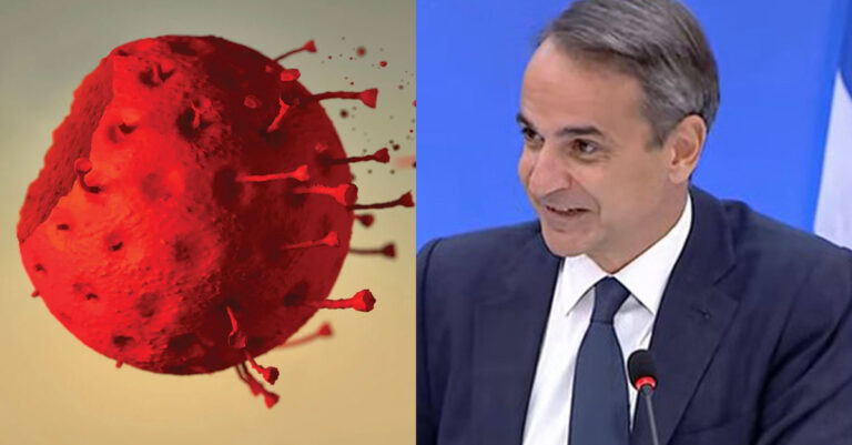 Νέα εποχή: Τέλος στον υποχρεωτικό εμβολιασμό, ποια μέτρα θα ισχύσουν από το φθινόπωρο