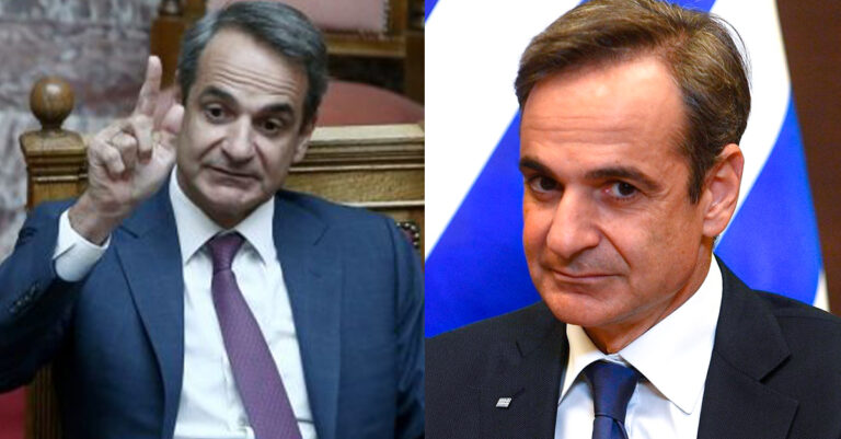 Μητσοτάκης: «Υπήρξα και εγώ θύμα συνακροάσεων επί πρωθυπουργίας Τσίπρα»