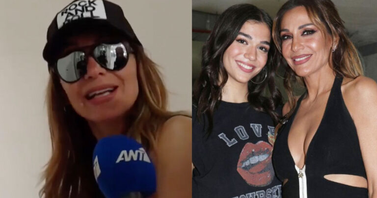 Δέσποινα Βανδή: Η κόρη της, Μελίνα Νικολαΐδη έφυγε για σπουδές στην Αγγλία – «Καθάρισα το σπίτι»