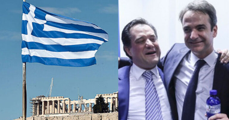 Ευχάριστα νέα: Aυξήθηκε η ανάπτυξη στην Ελλάδα – Το ποσοστό που κάνει χαρούμενη την κυβέρνηση