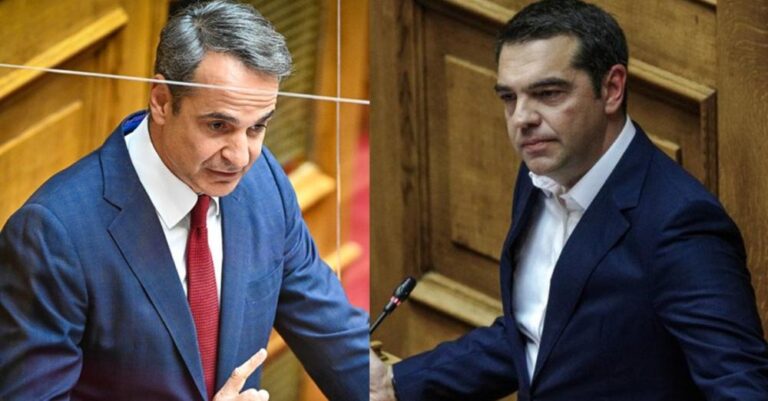 Δημοσκοπήσεις: 9,2 μονάδες η διαφορά ΝΔ και ΣΥΡΙΖΑ – Οι Έλληνες… δεν πιστεύουν τον Μητσοτάκη για τις παρακολουθήσεις