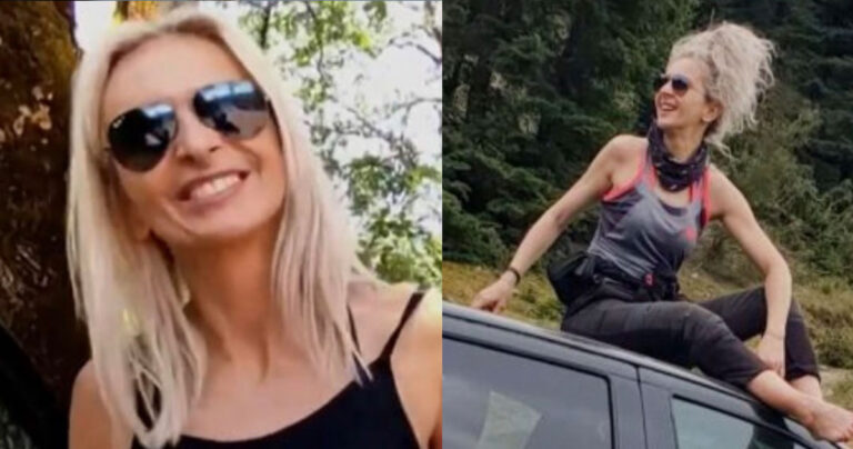Θρίλερ στην Ευρυτανία – Το τηλεφώνημα πριν από την εξαφάνιση της Ευρυδίκης