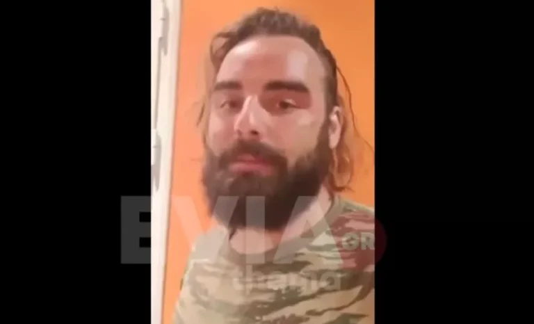 Εύβοια: Έδειραν μητέρα και γιο, επειδή τους έκαναν παρατήρηση να μην χτυπούν τα αδέσποτα σκυλιά