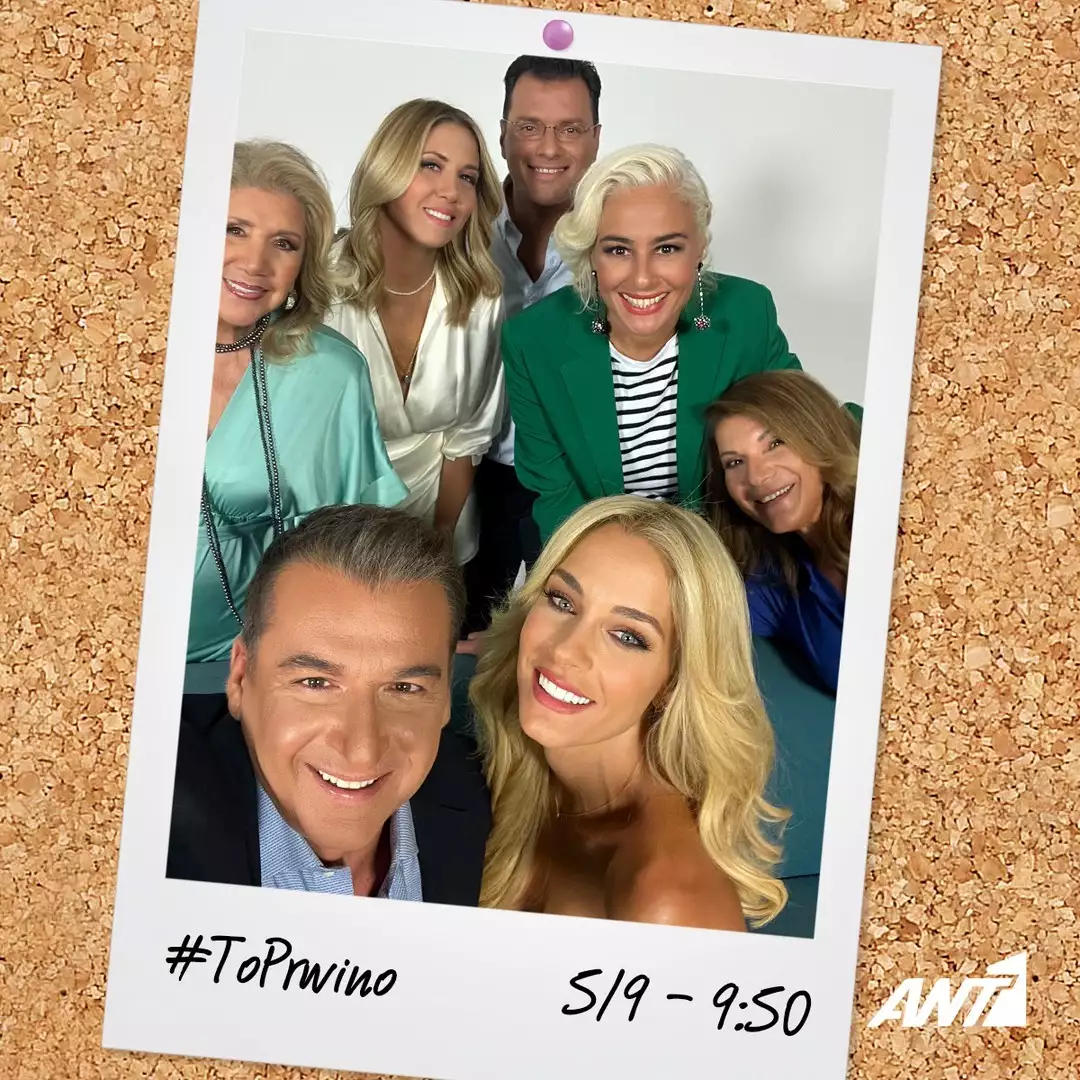 302402711 1406401943205318 4591012882439205901 n