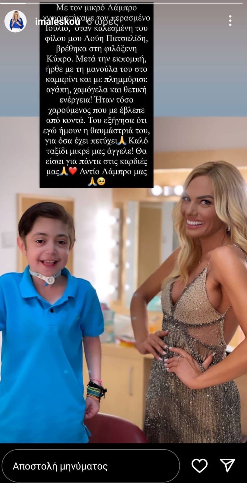 308328458 506813557956518 1581430704764264521 n
