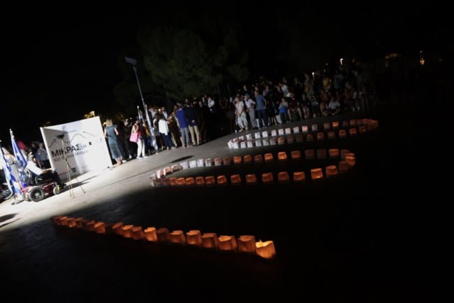 Συγκίνηση στη Θεσσαλονίκη: Εκατό φαναράκια για τα 100 χρόνια από τη Μικρασιατική Καταστροφή 2 Θεσσαλονίκη Μικρασιατική Καταστροφή