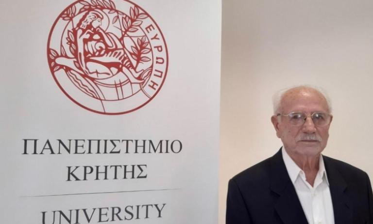 O 88χρονος που πήρε πτυχίο από το Παν. Κρήτης, ετοιμάζεται για μεταπτυχιακό