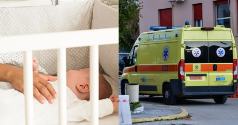 Ανείπωτος θρήνος στην Μυτιλήνη: Μαμά τάισε το 2 μηνών βρέφος της και μετά από 1,5 ώρα το βρήκε νεκρό στην κούνια