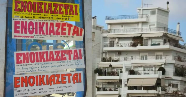 Έχουν ξεφύγει τα ενοίκια, ζητάν ό,τι τους κατέβει: 420€ για μια γκαρσονιέρα στου Ζωγράφου, σε απόγνωση οι ενοικιαστές